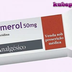 Buy Demerol Online