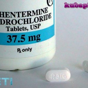 Buy Phentermine Online